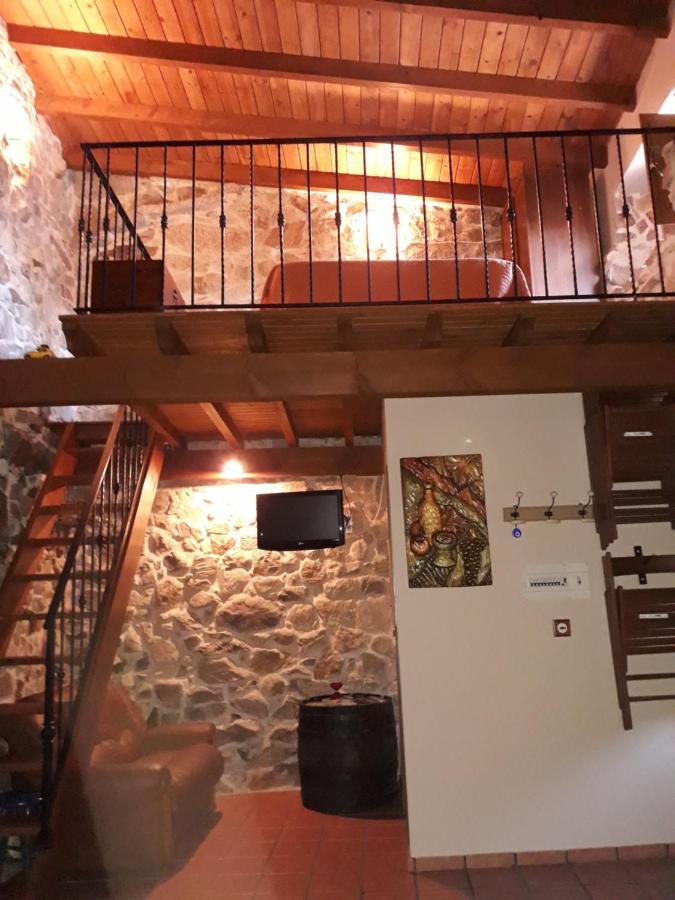 Loft Corte De Fora 오렌세 외부 사진